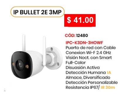 IP Bullet 2E 3MP