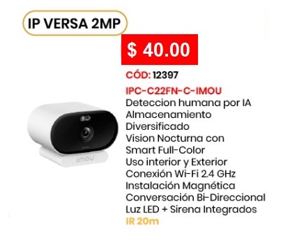 IP Versa 2MP