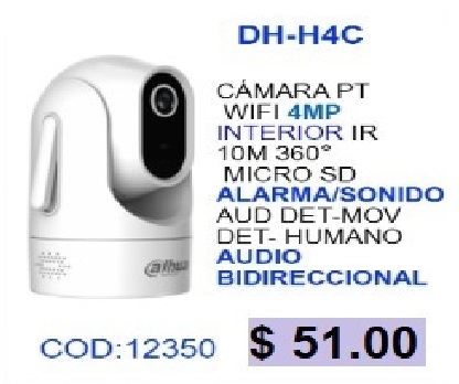 DH-H4C