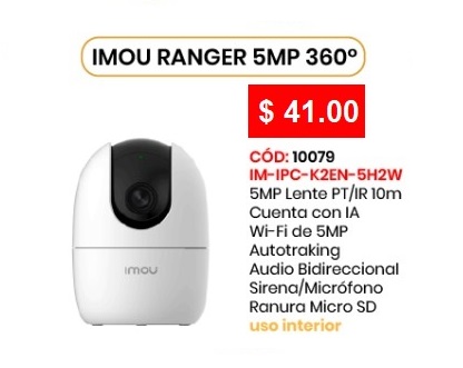 IMOU RANGER 5MP 360°